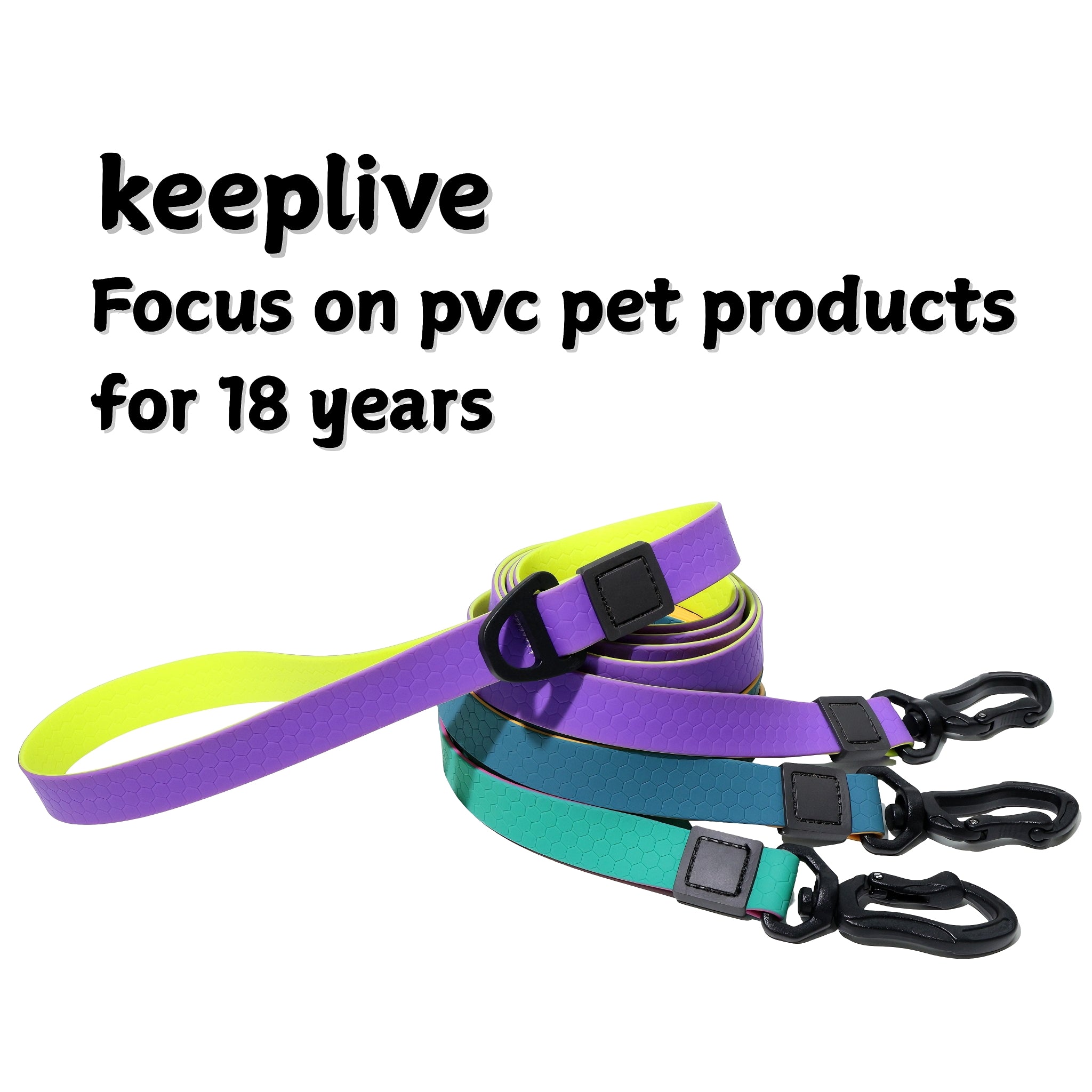 Honeycomb Embossed Dual-Color Dog Leash Set – Waterproof, Non-Slip, 3 Sizes